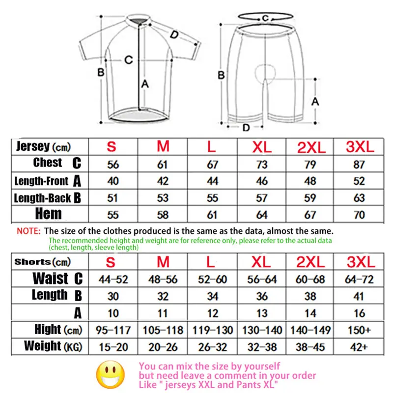 Baby Ineos Team Kids Cycling J - огляд і ціна Baby Clothing Factory
